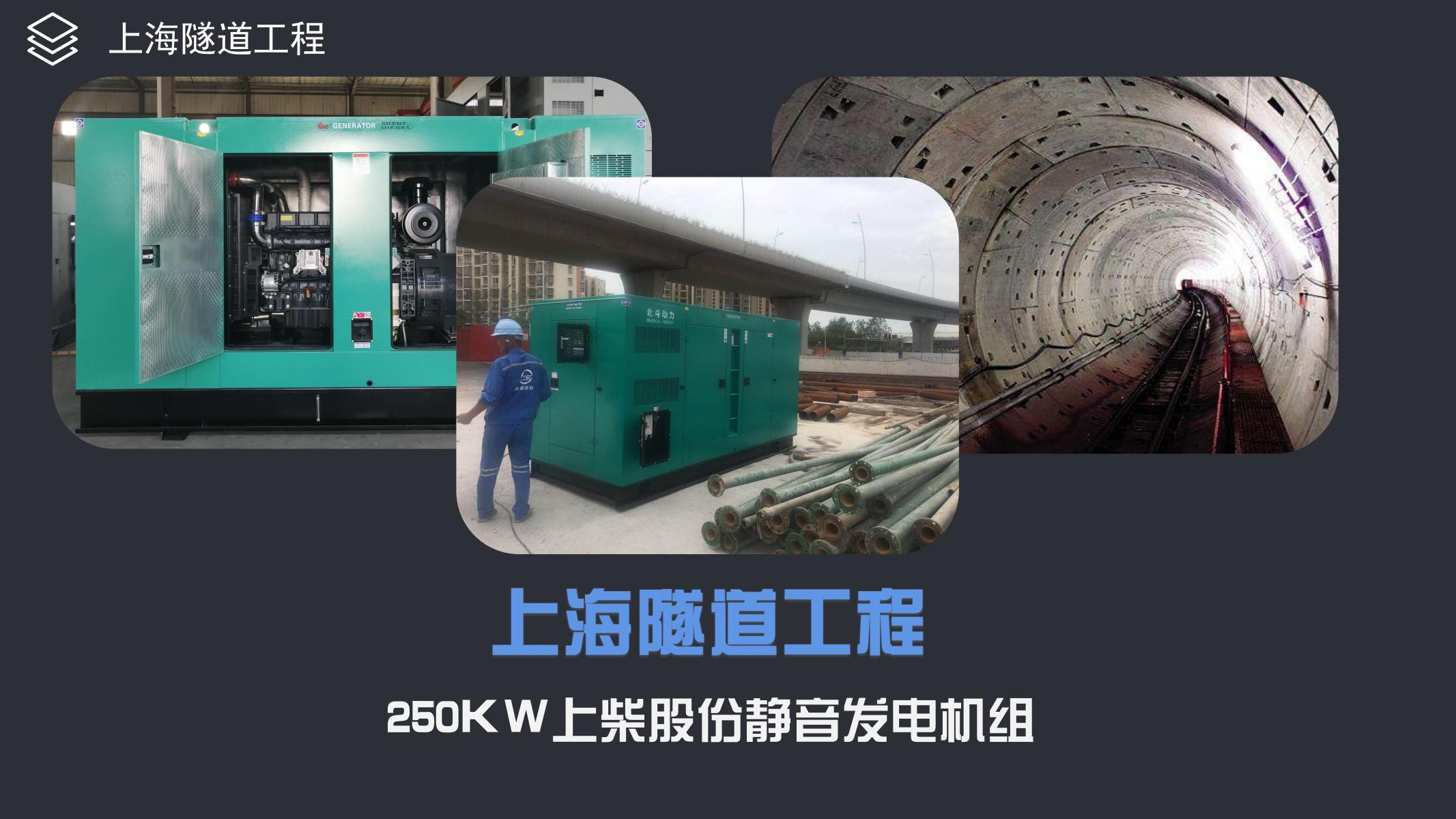 項目案例-北斗動力_22.jpg
