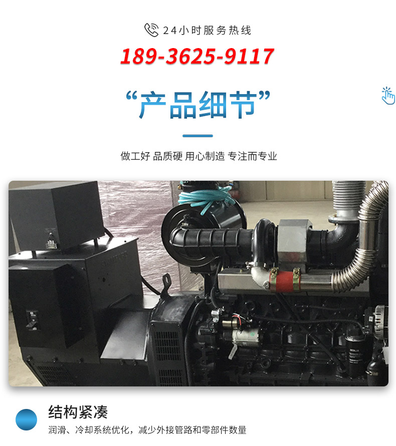 首頁_09.jpg